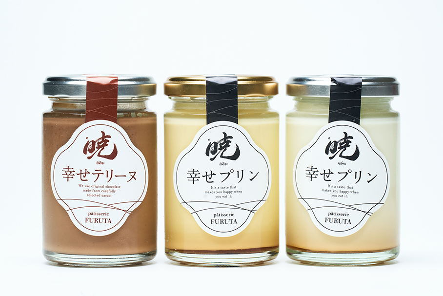 暁のプリン