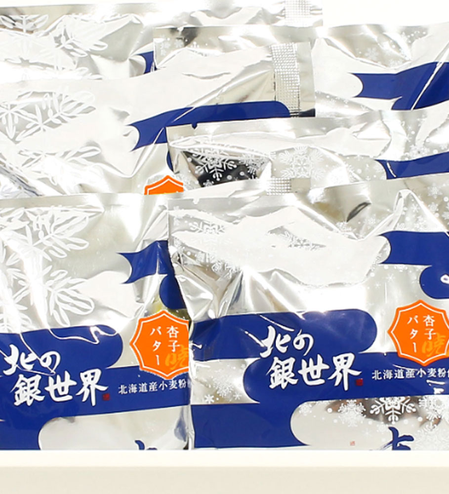 お返しギフト